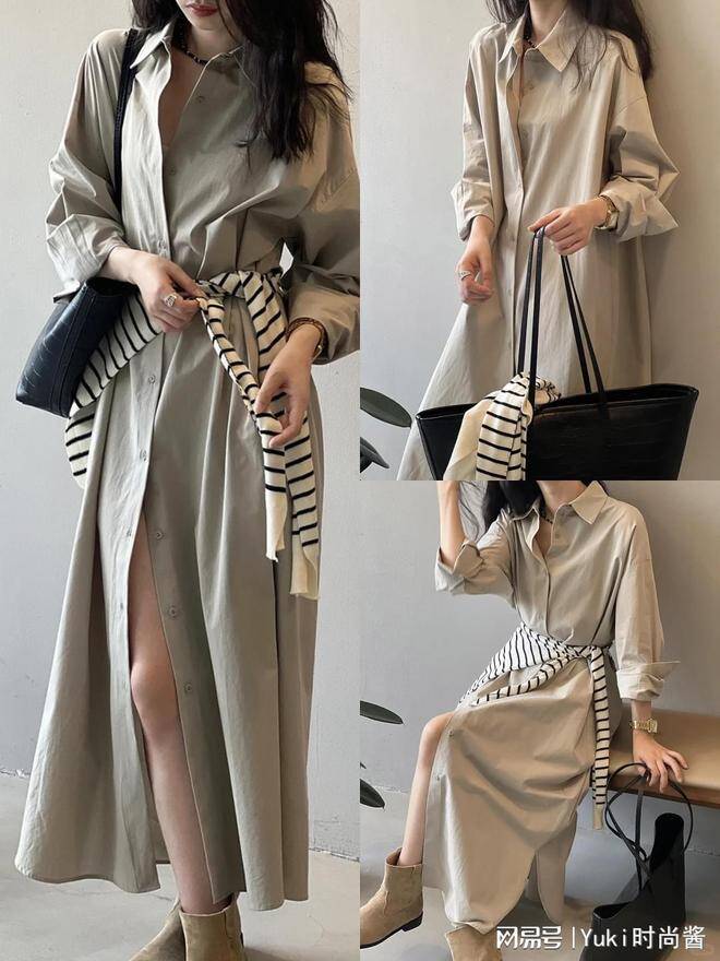 Váy sơ mi mềm mại, trang nhã lại có thể che khuyết điểm vóc dáng hiệu quả.