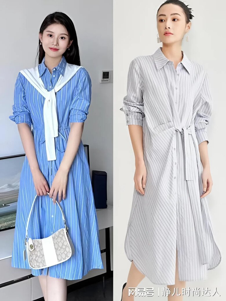 Váy sơ mi sọc với gam màu mát mẻ và chi tiết thắt eo tinh tế mang đến vẻ ngoài vừa trẻ trung, vừa lịch thiệp cho những ngày hè rực nắng.