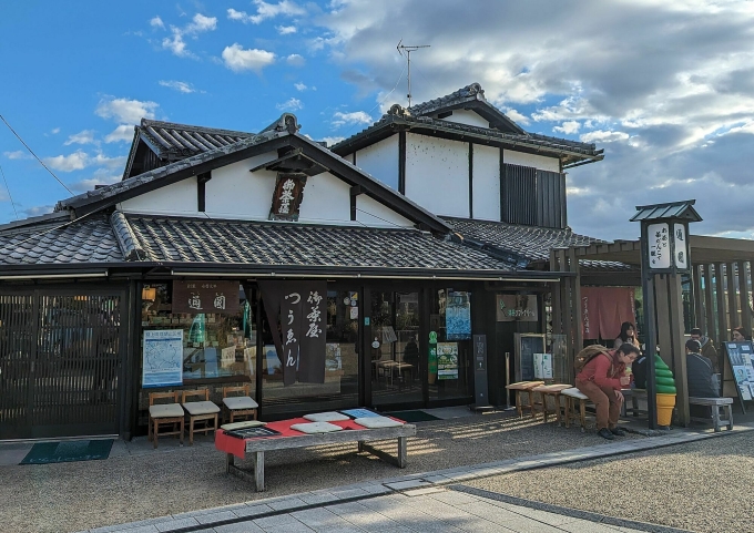 Phòng trà Tsuen Tea ở Kyoto phục vụ từ năm 1160. Ảnh: Shouhao