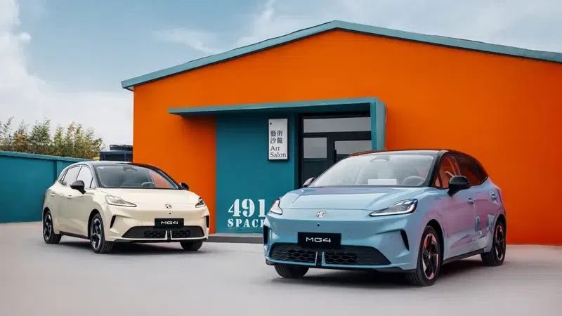 MG4 2026 ra mắt: Nhiều trang bị ít thấy trong phân khúc, trợ lý ảo, ghế massage, đỡ chân, chạy tới 530km/sạc- Ảnh 1.