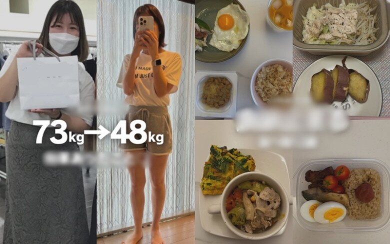Cô gái Nhật “lột xác” ngoạn mục, giảm 25kg sau 6 tháng, hé lộ 5 chiến lược giảm cân khiến dân mạng rần rần - 1