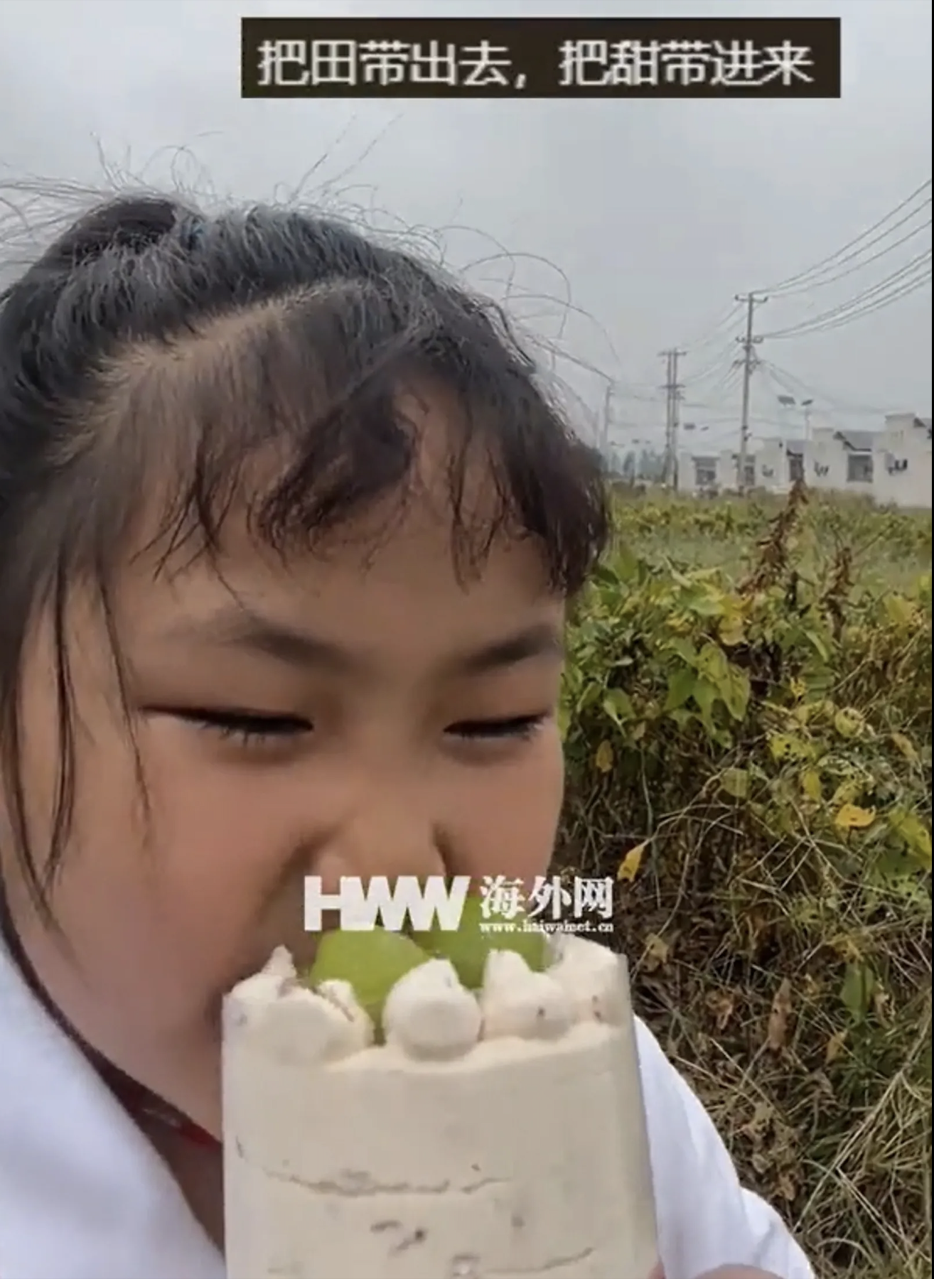 Một mình phục vụ cả thị trấn: Nghề shipper ở quê có thực sự “hái ra tiền”?- Ảnh 1.