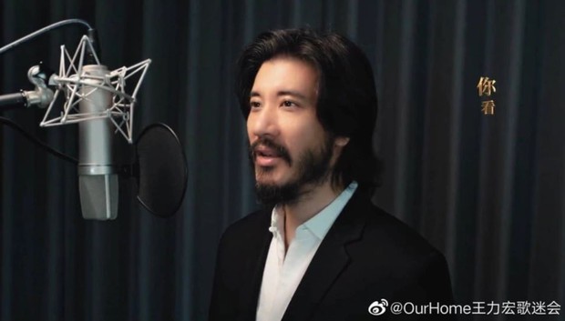 Vương Lực Hoành xuất hiện với ngoại hình xuống sắc trong phiên tòa đối chất với vợ cũ - Ảnh 5. Vương Lực Hoành xuất hiện với ngoại hình xuống sắc trong phiên tòa đối chất với vợ cũ - Ảnh 5.