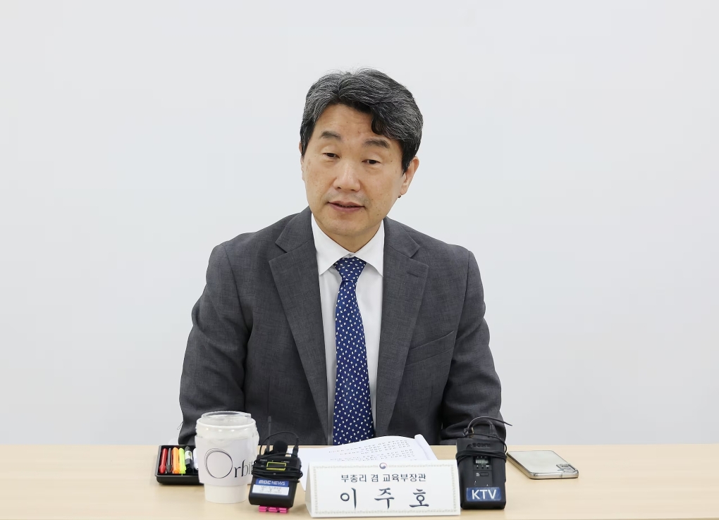 Phó thủ tướng kiêm Bộ trưởng Giáo dục Hàn Quốc Lee Joo-ho. Ảnh: Chosun