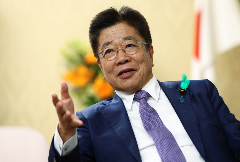 Bộ trưởng Tài chính Nhật Bản Katsunobu Kato tại Tokyo, Nhật Bản ngày 17/4. Ảnh: Reuters