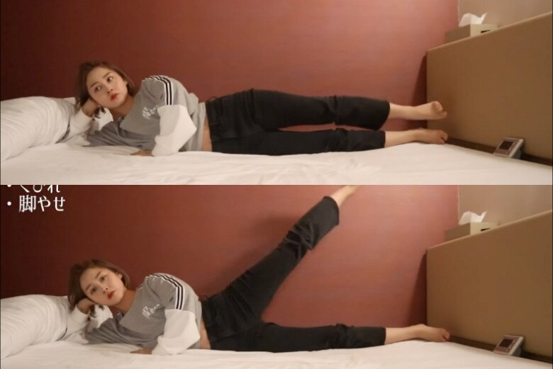 Bí quyết giảm 6,5kg trong 1 tuần: Tập 4 động tác trước khi ngủ giúp eo thon, bụng phẳng không tưởng - 4