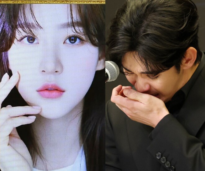 Diễn viên Kim Sae Ron tự vẫn vào ngày 16/2/2025. Vụ bê bối tình ái giữa Kim Sae Ron và Kim Soo Hyun vẫn chưa ngã ngũ.