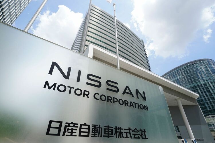 Nissan sẽ sa thải thêm 11.000 nhân công trên toàn thế giới- Ảnh 1.