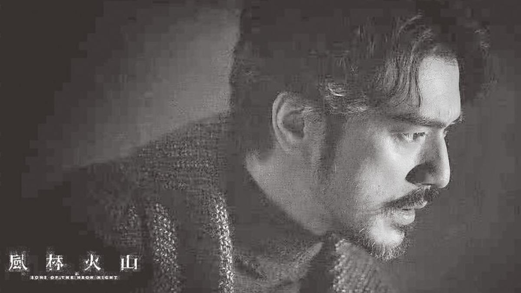 Kim Thành Vũ trên poster phim. Ảnh: The Paper