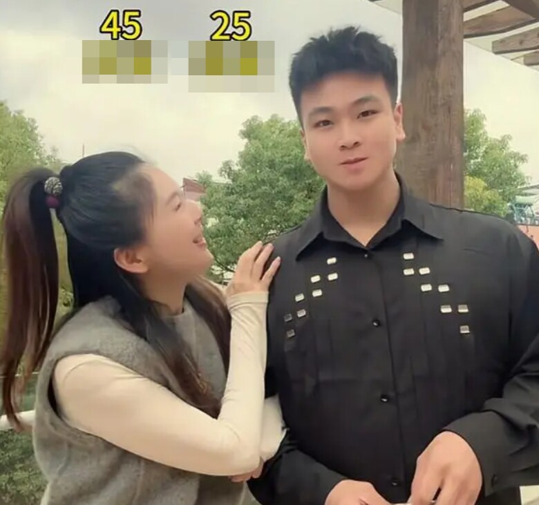 Vũ khá sốc khi biết được tuổi thực của nữ doanh nhân.