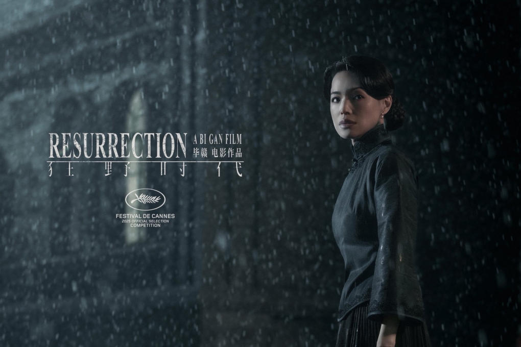 Thư Kỳ trên poster phim Resurrection. Ảnh: Huace Pictures