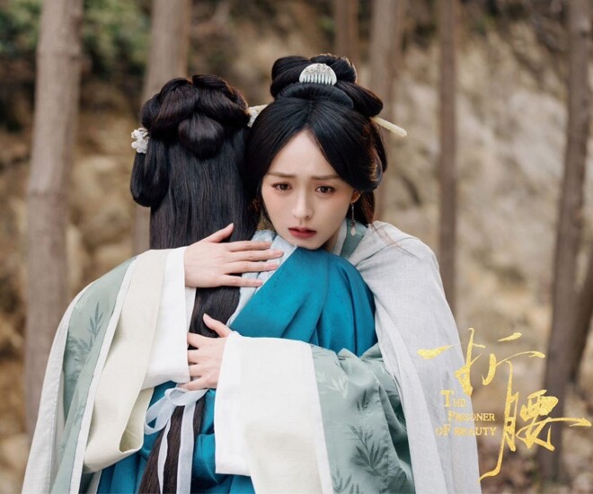 Phim cổ trang Khom Lưng gây sốt trên màn ảnh nhỏ Hoa ngữ.