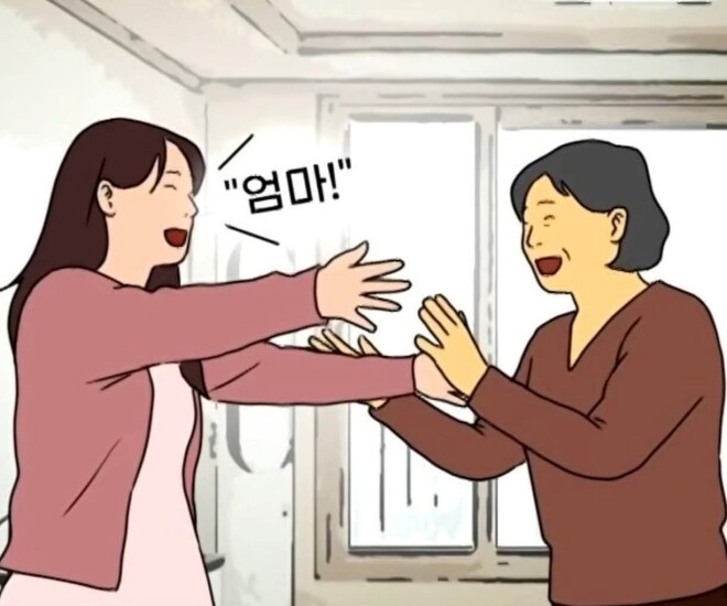 Ban đầu bà A rất vui khi con dâu nói sẽ coi mình như mẹ ruột. (Ảnh minh họa)