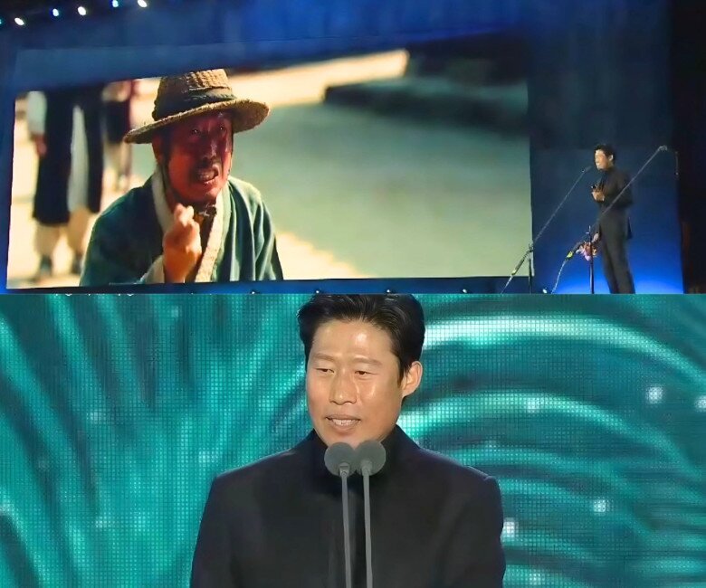 Yoo Hae Jin giành giải Daesang (giải thưởng lớn nhất) hạng mục Điện ảnh.