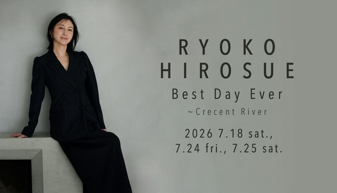 Ryoko Hirosue thông báo tổ chức concert. Ảnh: Vocus