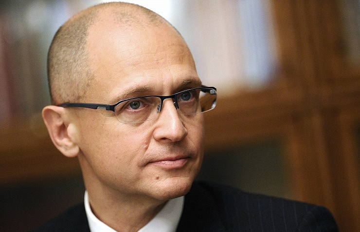 Phó tham mưu trưởng thứ nhất Sergey Kiriyenko của Tổng thống Nga Vladimir Putin. Ảnh: TASS.