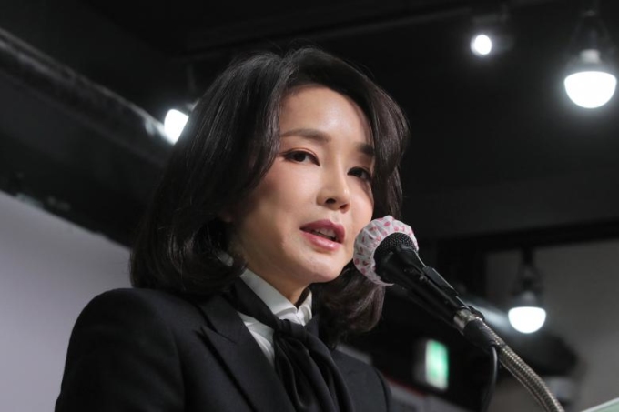 Đệ nhất phu nhân Hàn Quốc Kim Keon-hee. Ảnh: AFP.