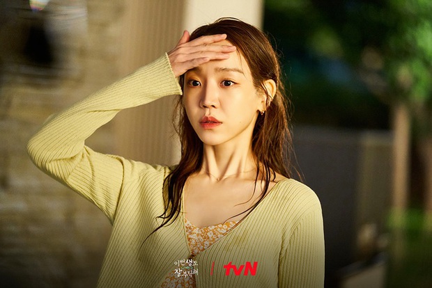 3 nữ chính phim Hàn được khen nhất hiện tại: Shin Hye Sun và ai nữa? - Ảnh 1.