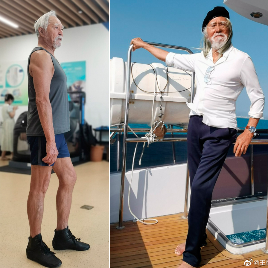 Vương Đức Thuận ở tuổi 87. Ảnh: Weibo/Wang Deshun