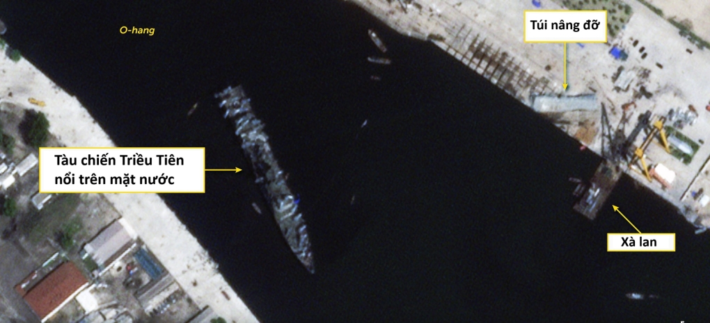 Ảnh vệ tinh chụp tàu chiến Triều Tiên tại nhà máy ở Chongjin hôm 5/6. Ảnh: Planet Labs