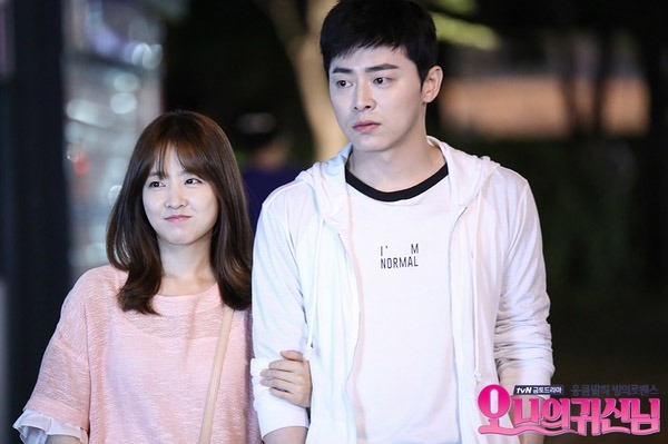 Park Bo Young trong phim Oh My Ghost năm 2015. Ảnh: tvN