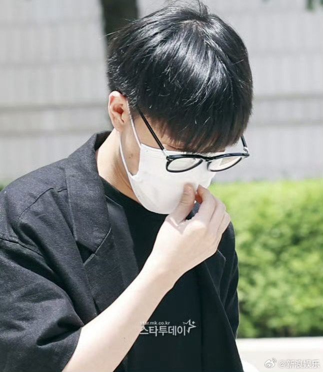 Moon Tae Il ra tòa hôm 18/6. Ảnh: MK