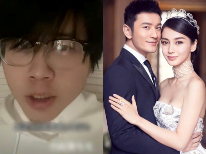 Tài khoản diễn viên Lý Tâm Nguyệt là người đăng đàn tố cáo Angelababy.