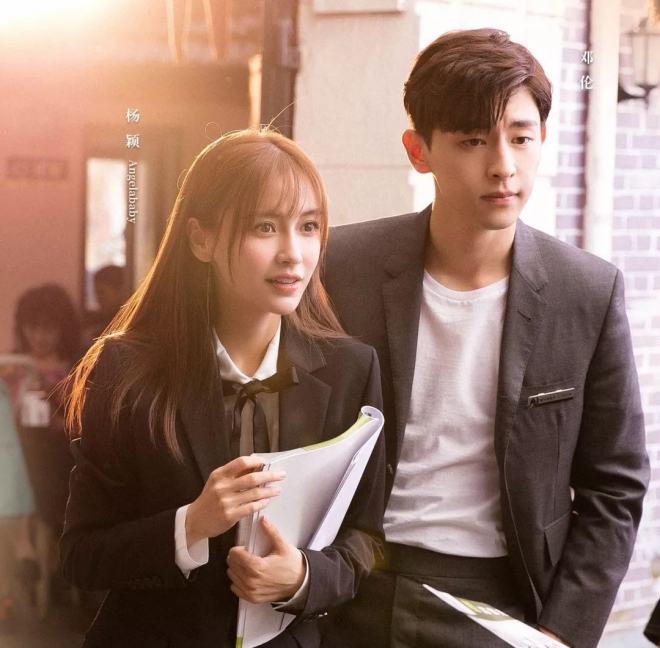 Nam diễn viên được cho là qua lại với Angelababy chính là Đặng Luân.