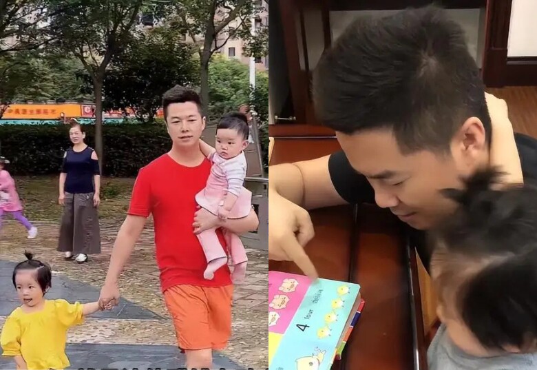 Gia đình có 8 người không làm ra tiền, kinh tế phụ thuộc vào người chồng đang hoạt động trong lĩnh vực tài chính.