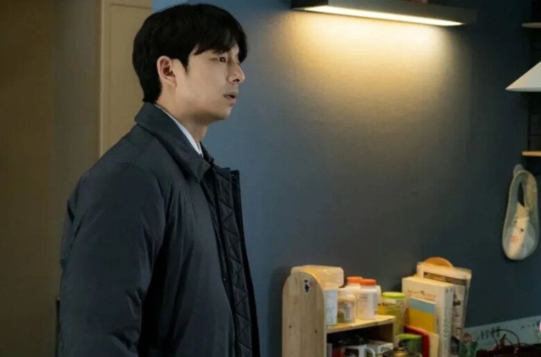 Tôi sững người, toàn thân lạnh toát khi thấy cảnh bên trong. (Ảnh minh họa)