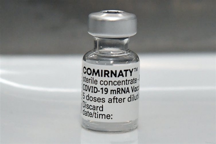 Tác dụng phụ có thể xảy ra khi tiêm vaccine COVID-19 Pfizer - 1