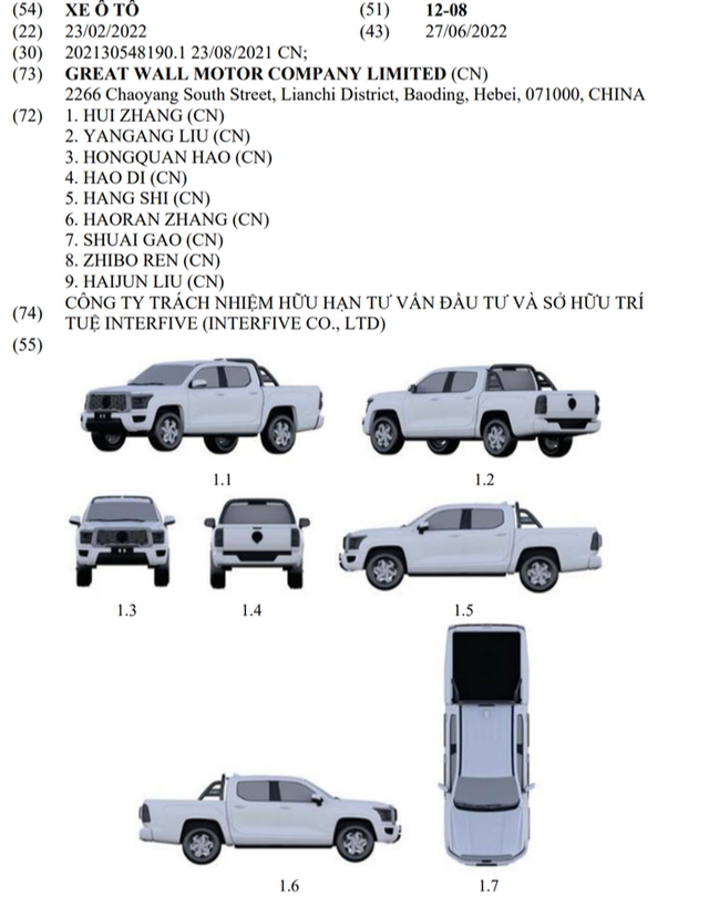 Ford Ranger sắp đón đối thủ nặng ký, bán tại quê nhà với giá cực rẻ chưa tới 400 triệu đồng  - Ảnh 1.