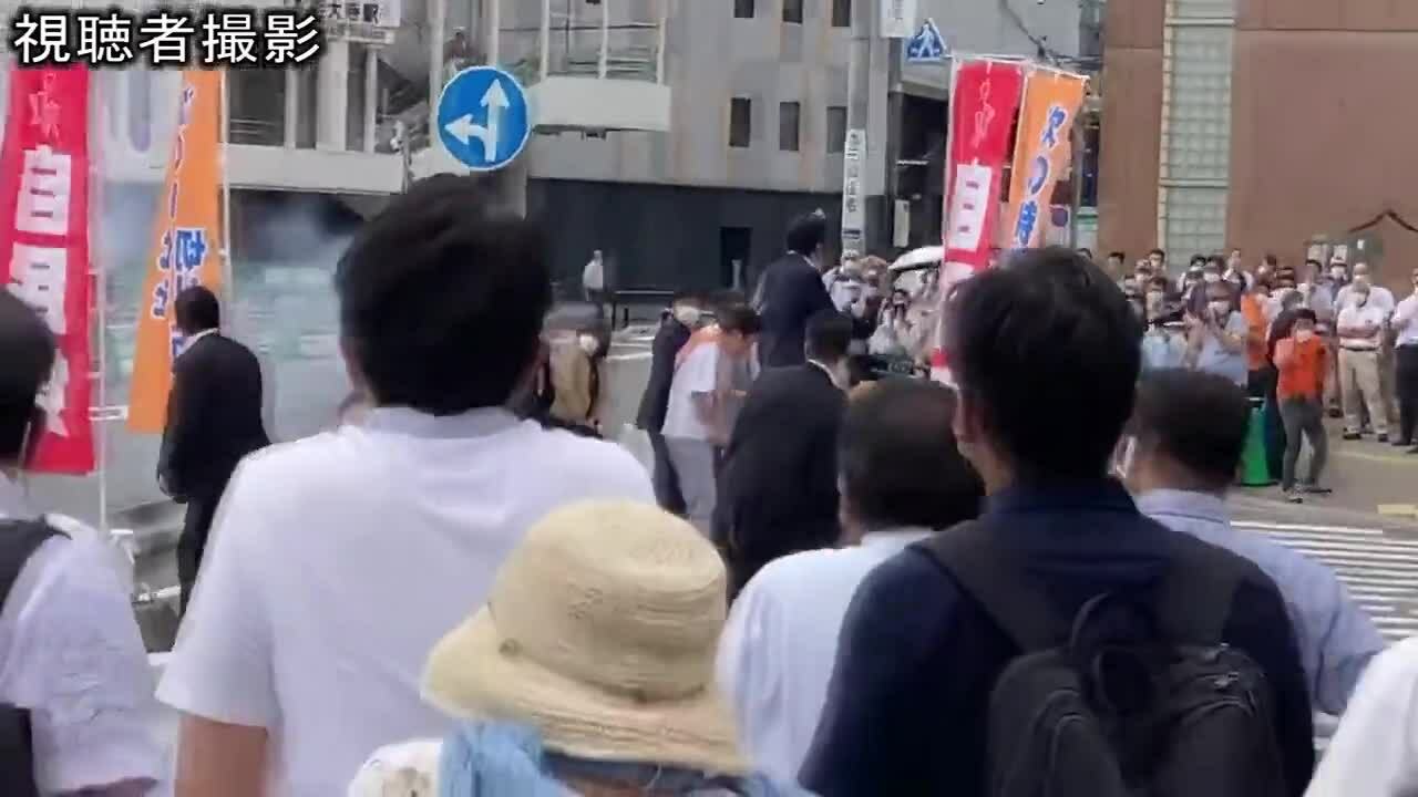 Nhân chứng kể lại cảnh hỗn loạn tại hiện trường ông Abe bị bắn