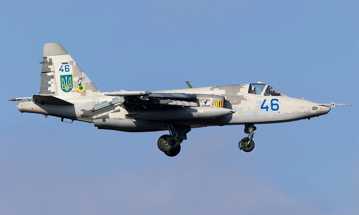 Cường kích Su-25 Ukraine bay trên căn cứ không quân Starokostiantyniv tháng 10/2018. Ảnh: JetPhotos.