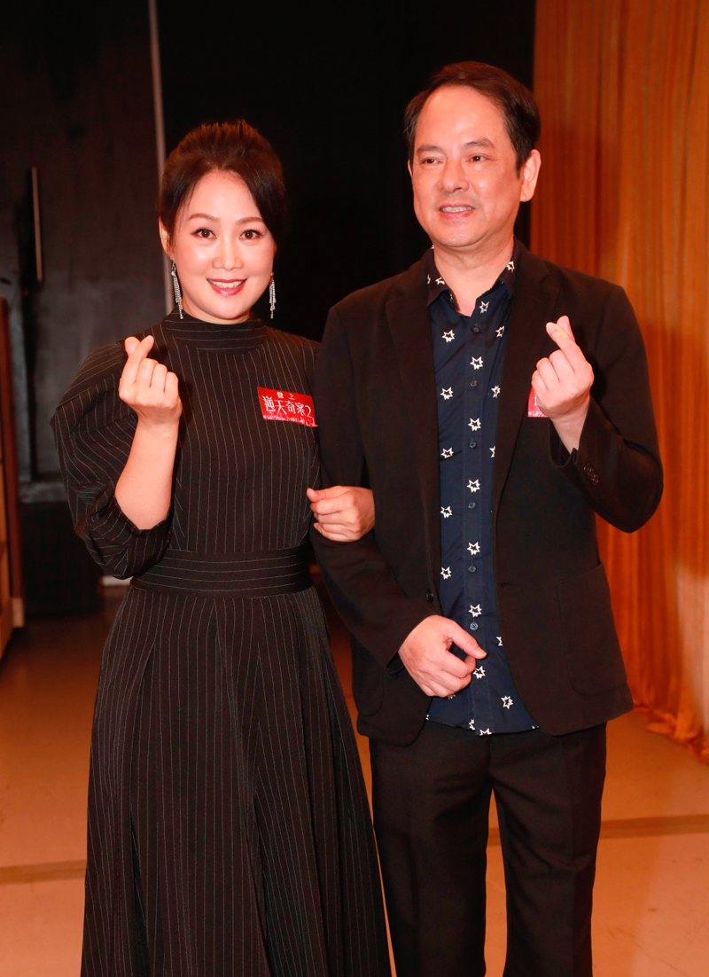 Vợ chồng Lương Tiểu Băng tại sự kiện hồi tháng 5. Ảnh: St Headlines