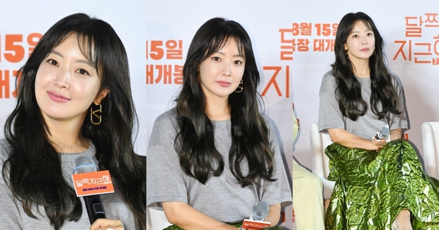 Quốc bảo nhan sắc Kim Hee Sun tái xuất màn ảnh cùng trai xấu Yoo Hae Jin - Ảnh 1.