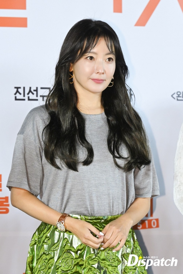 Quốc bảo nhan sắc Kim Hee Sun tái xuất màn ảnh cùng trai xấu Yoo Hae Jin - Ảnh 3.