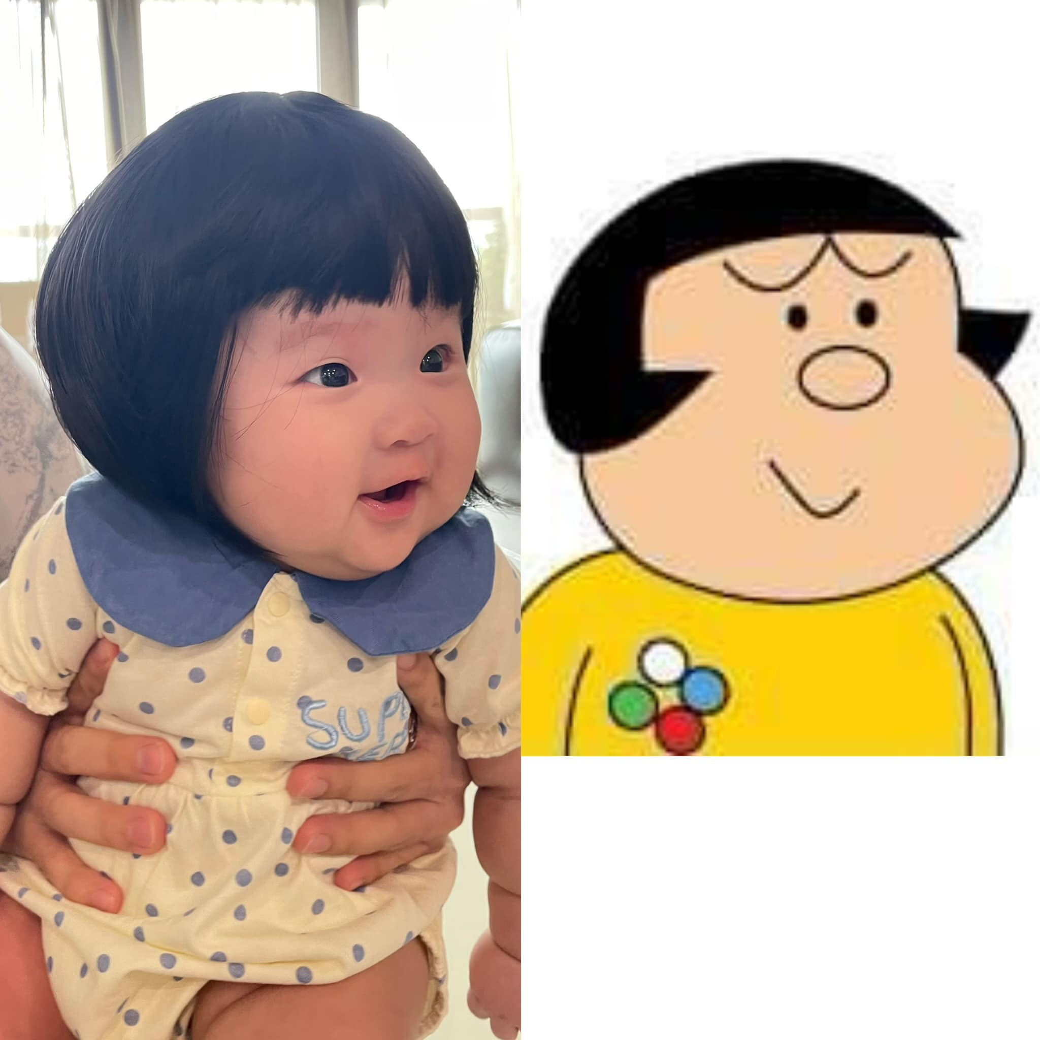 Sam ví von ái nữ trông giống nhân vật hoạt hình Chaiko trong phim Doraemon.