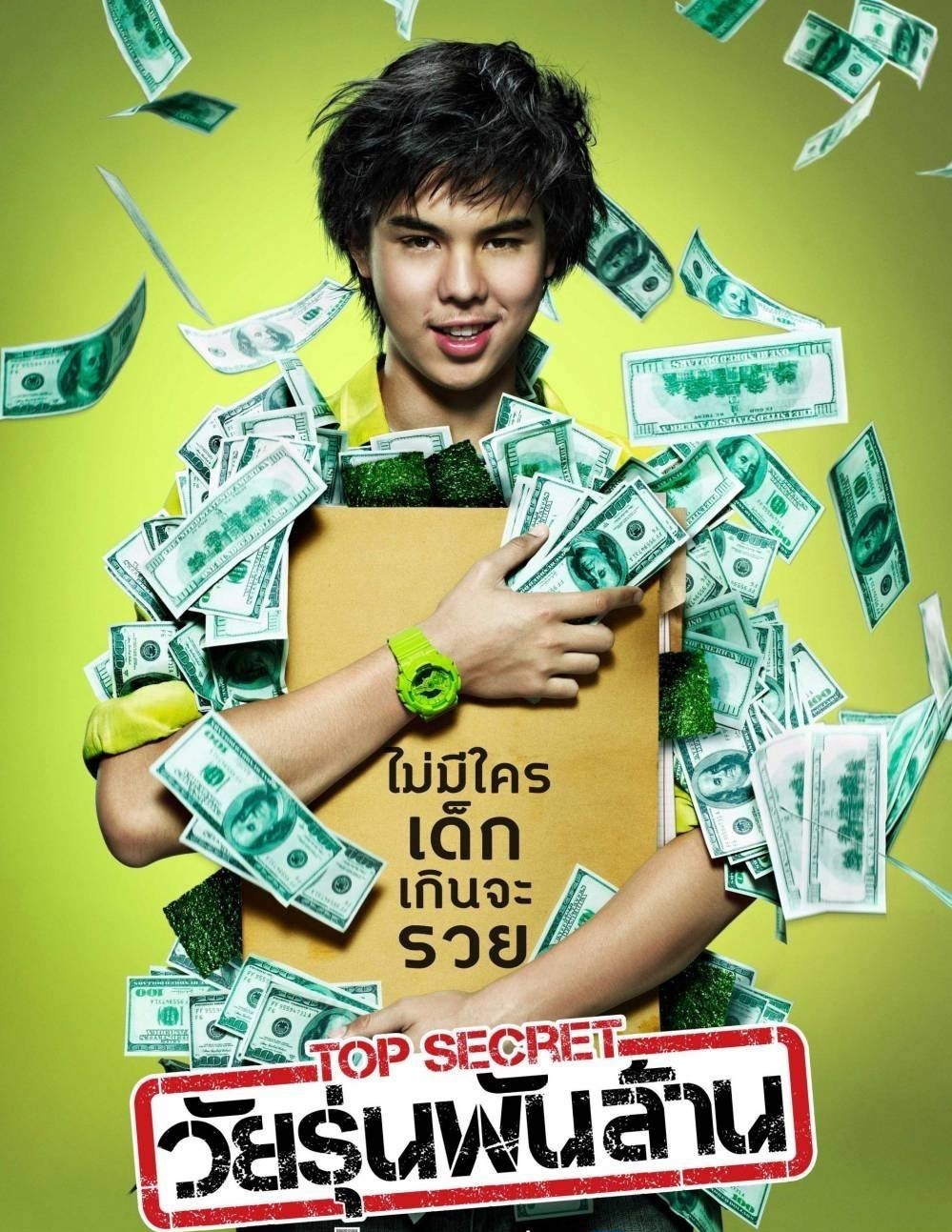 Peach đóng chính Thiếu niên bạc tỷ lúc 18 tuổi, là phim ăn khách nhất phòng vé Thái Lan năm 2011. Ảnh: GTH