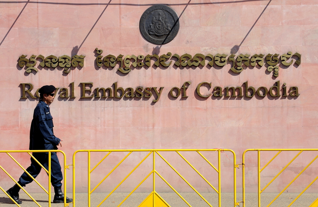Đại sứ quán Campuchia tại thủ đô Bangkok của Thái Lan. Ảnh: AFP