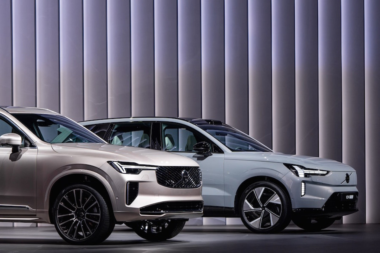 Volvo hé lộ thông tin đầu tiên về XC90 đời mới- Ảnh 2. Volvo hé lộ thông tin đầu tiên về XC90 đời mới- Ảnh 2.