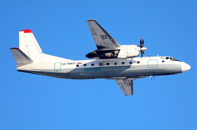 Máy bay An-24 của hãng hàng không Angara vào năm 2024. Ảnh: RussianPlanes