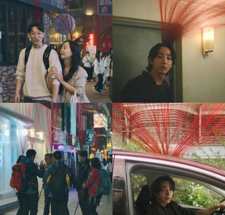 Mỗi sợi chỉ đỏ kết nối những người có quan hệ thể xác với nhau và sẽ biến mất ngay khi một trong hai người liên quan qua đời.