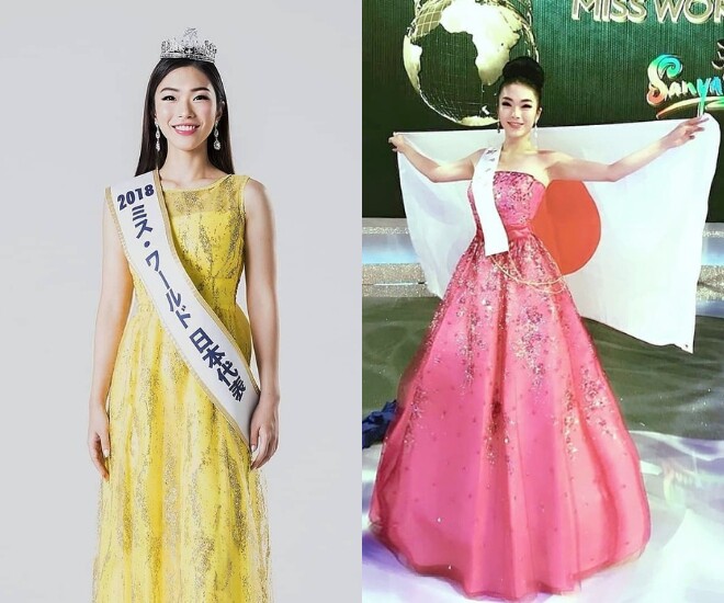 Kanako Date là một trong những đại diện nổi bật của Nhật Bản trên đấu trường nhan sắc quốc tế.