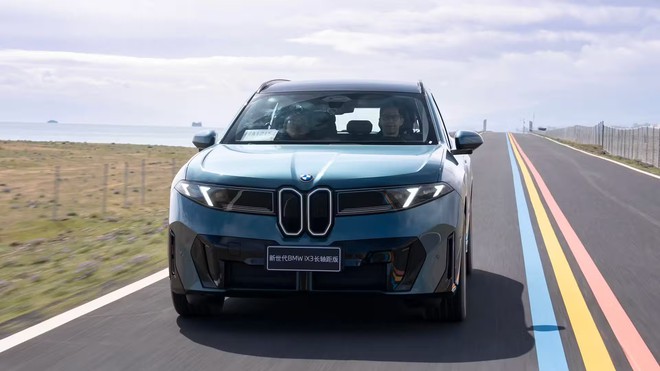 BMW iX3 bản này mà về nước thì xuyên Việt không phải nghĩ: Đầy pin chạy gần 920km, sạc 10 phút thêm 400km nữa - Ảnh 4.
