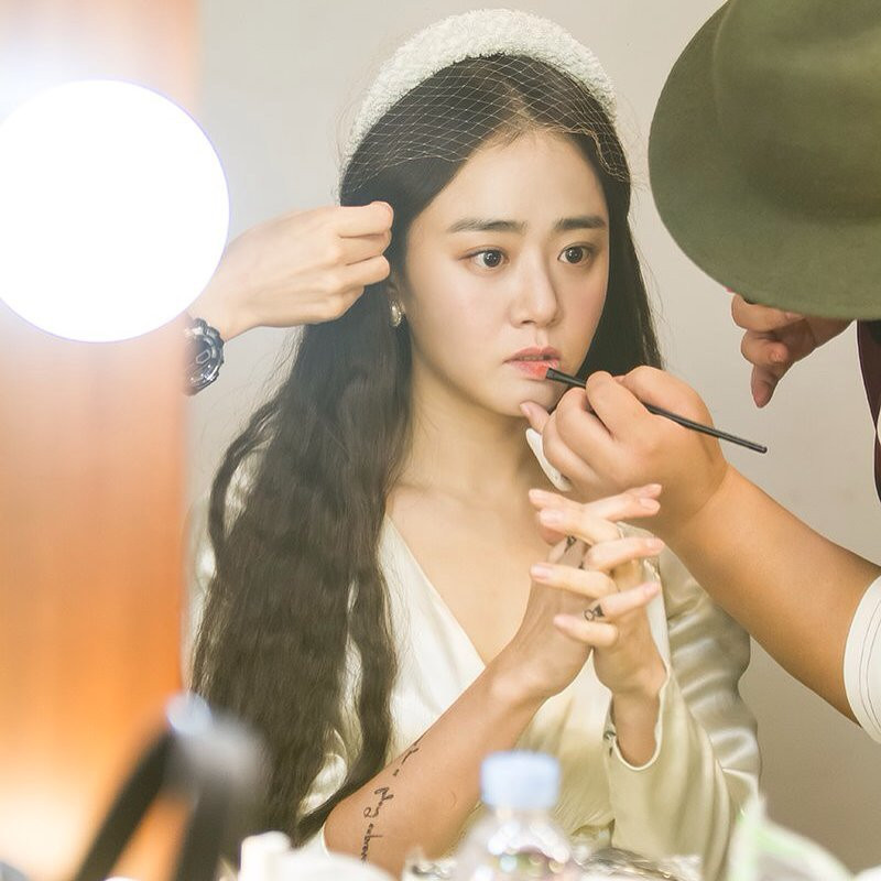 Moon Geun Young. 