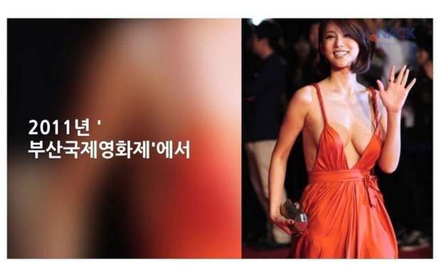 Những bộ váy mặc cũng như không của sao Hàn trên thảm đỏ - Ảnh 1.