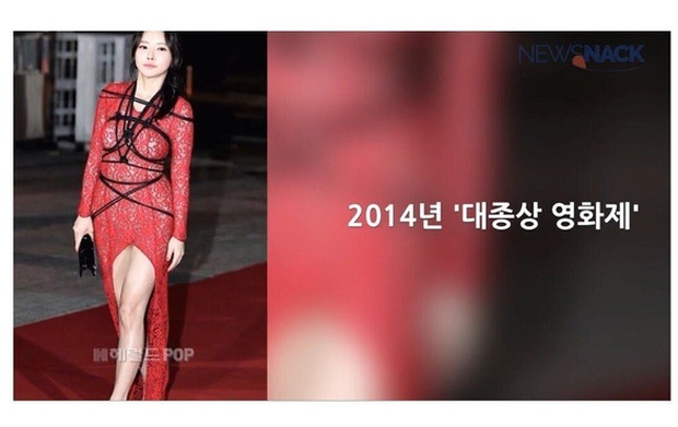 Những bộ váy mặc cũng như không của sao Hàn trên thảm đỏ - Ảnh 2.