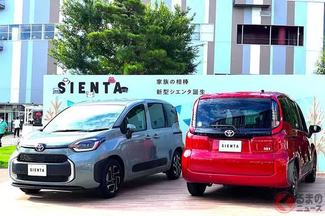 Ra mắt Toyota Sienta giá 333 triệu đồng, uống 3,5 lít xăng/100 km - Ảnh 5.