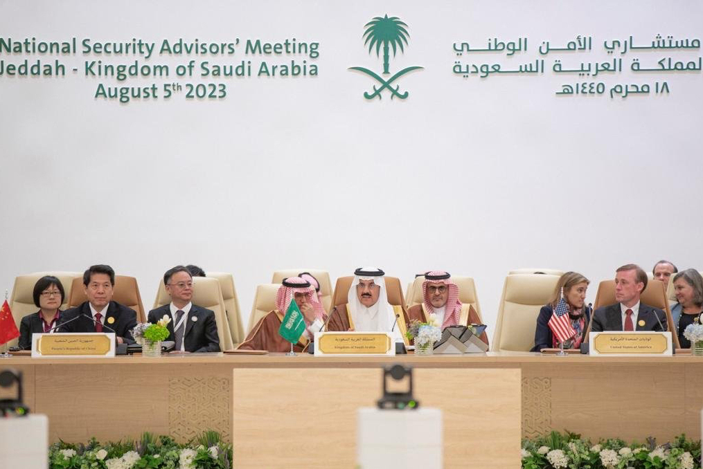 Đại diện Trung Quốc, Arab Saudi và Mỹ tại cuộc họp của cố vấn an ninh quốc gia các nước ở Jeddah ngày 6/8. Ảnh: AFP